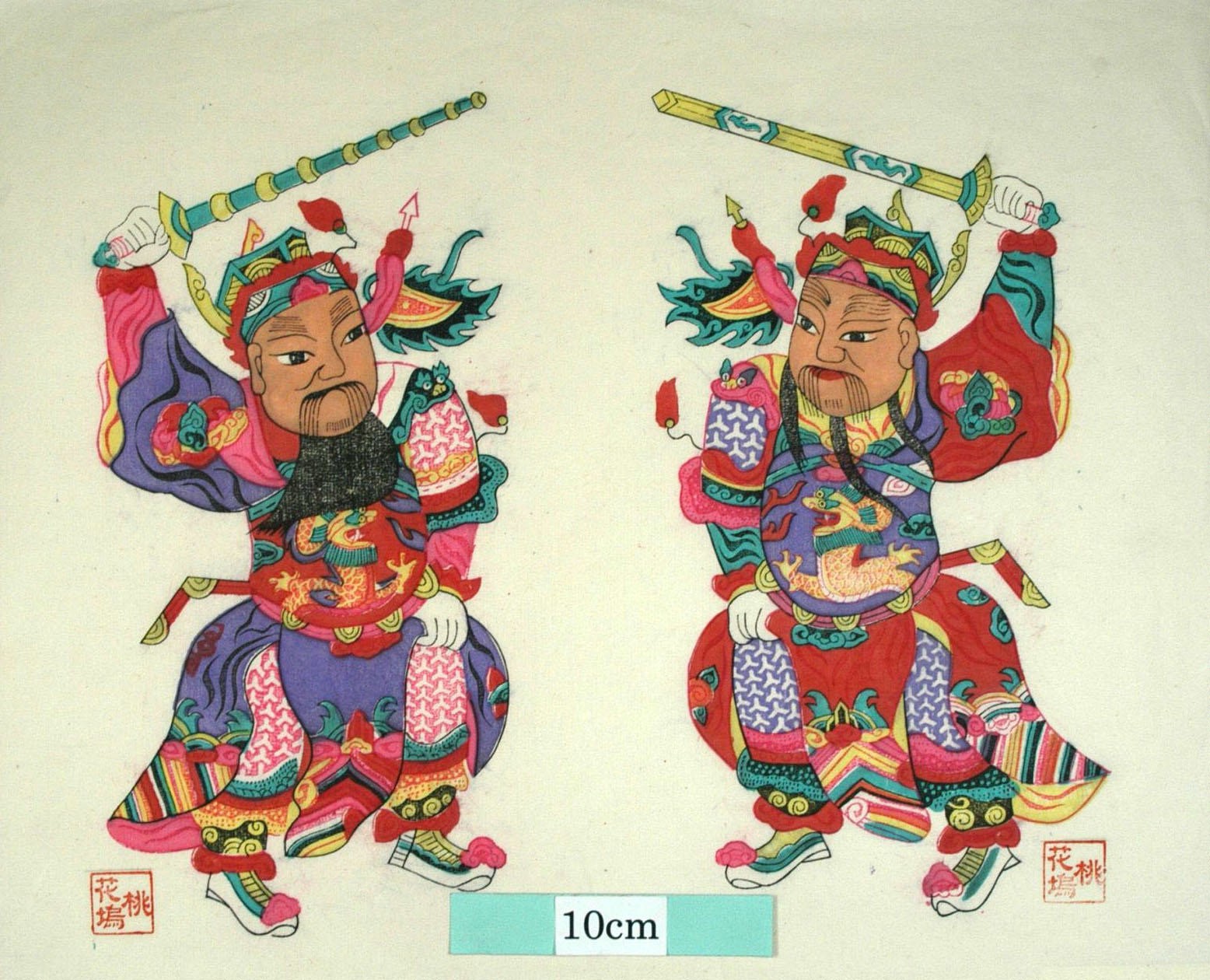 _桃花塢_門神　尉遅敬徳、左秦叔宝_如意, 衣服, 秦瓊, 武門神, 装束, 龍, 靴, 尉遅恭, 雲, 敬徳, 鐗, 金鞭, 叔宝